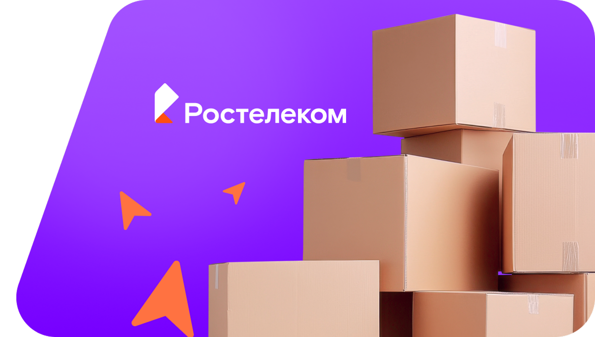 Переезд в новую квартирув&nbsp;деревня Лукьяновский (Республика Башкортостан)